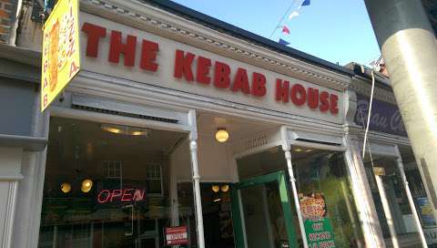 Lyndhurst Kebab House photo